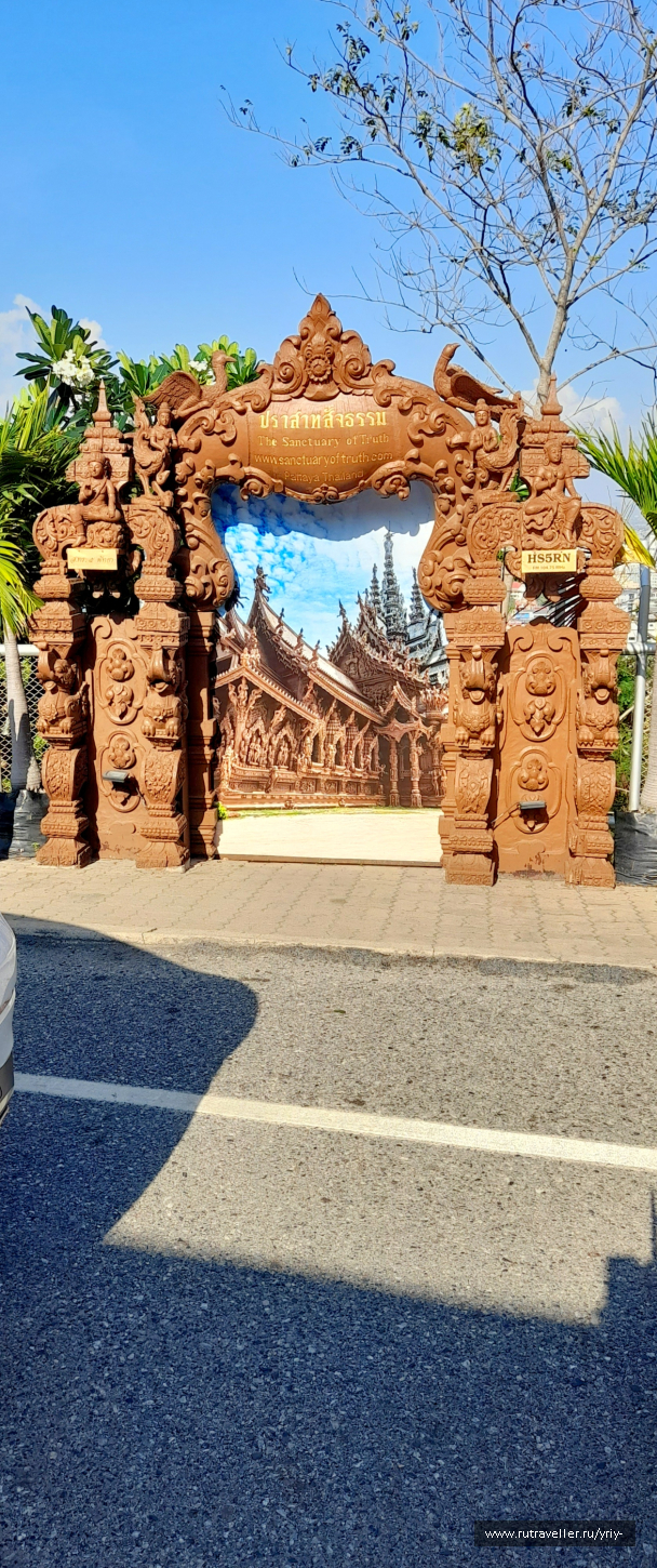 photo 2127795
