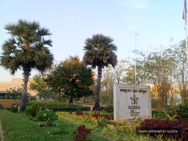 photo 2134951