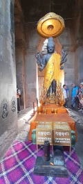 photo 2134673