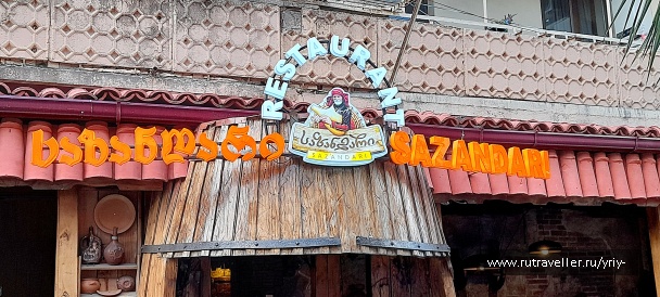 photo 2158119