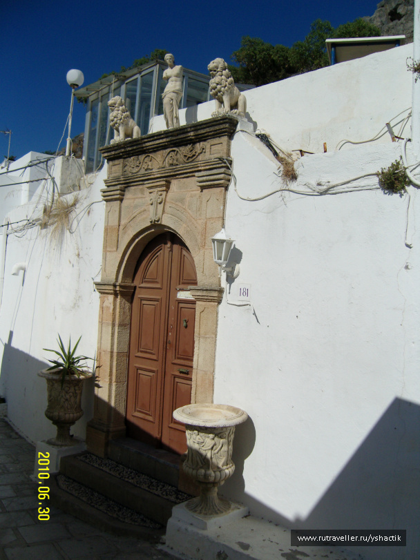 photo 289824