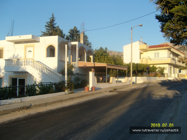 photo 289835