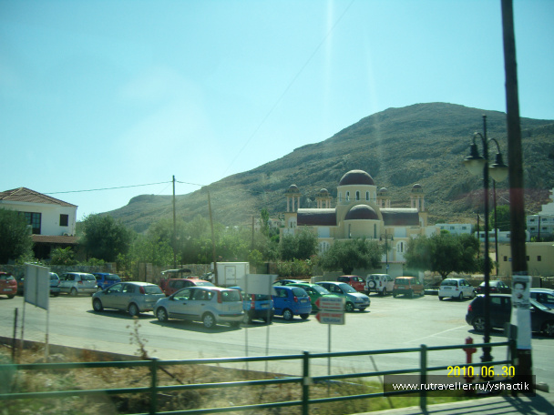 photo 289847
