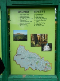photo 884363