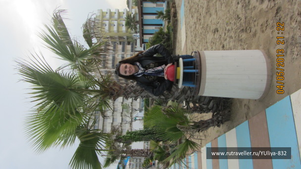 photo 404288