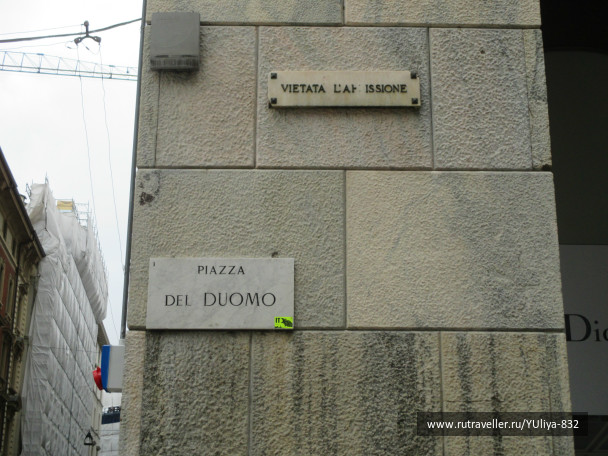 photo 424702