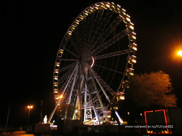 photo 424709