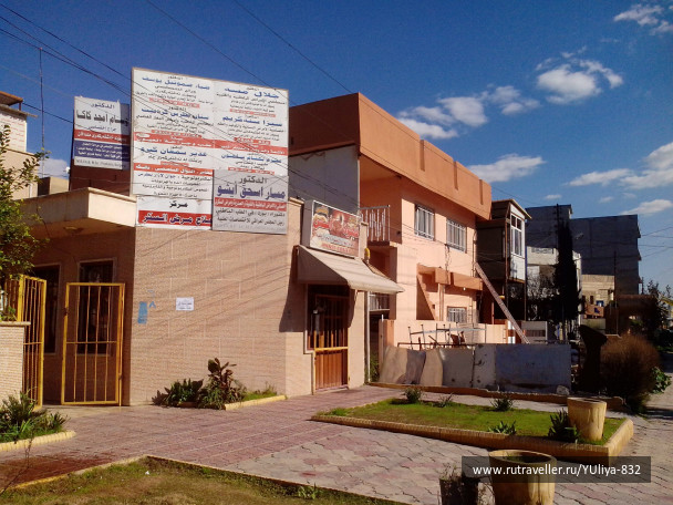 photo 425285