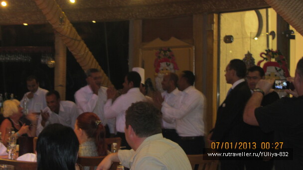 photo 425299