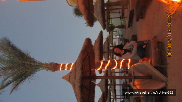 photo 425301