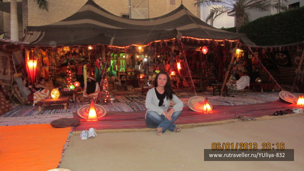 photo 425302