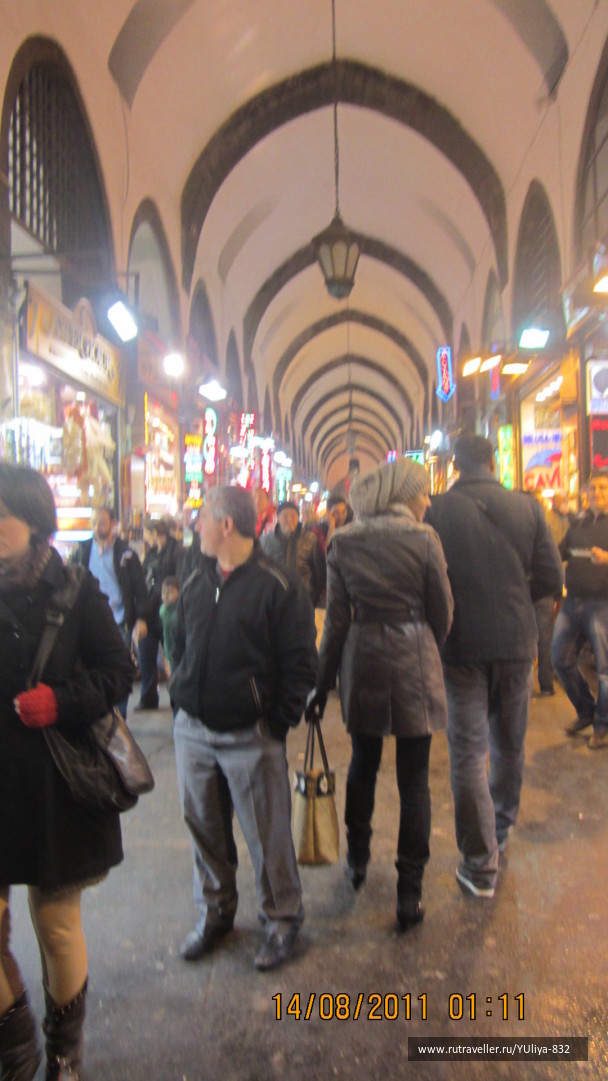photo 425316
