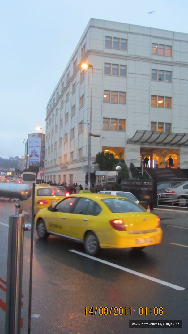 photo 425318
