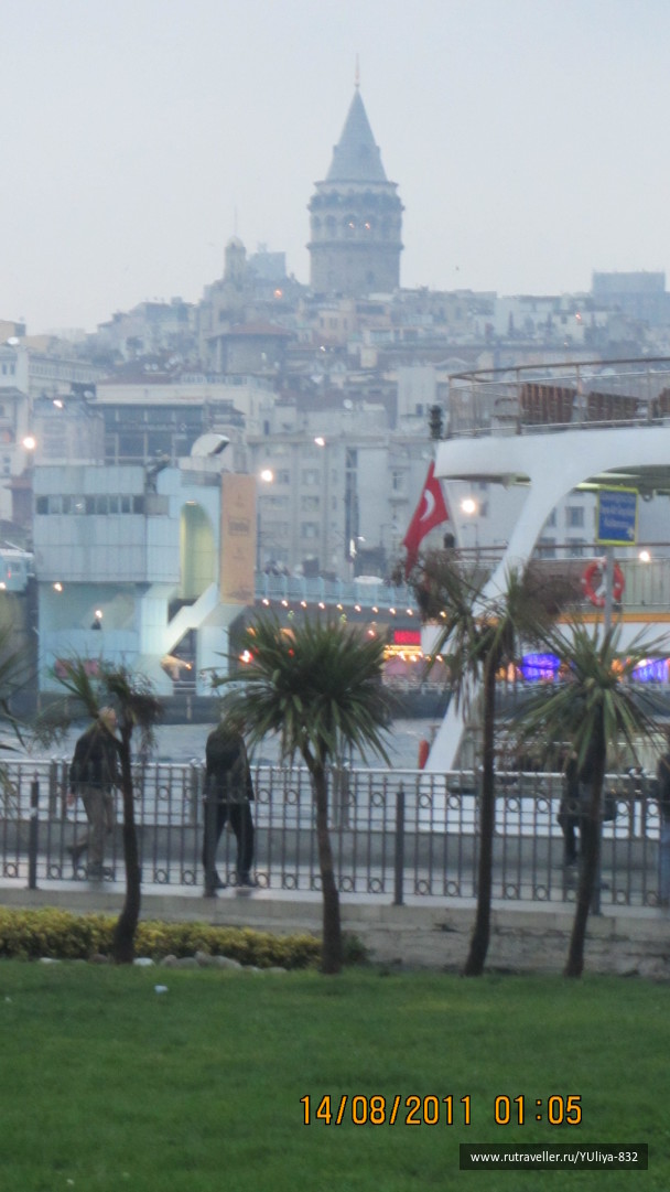 photo 425320