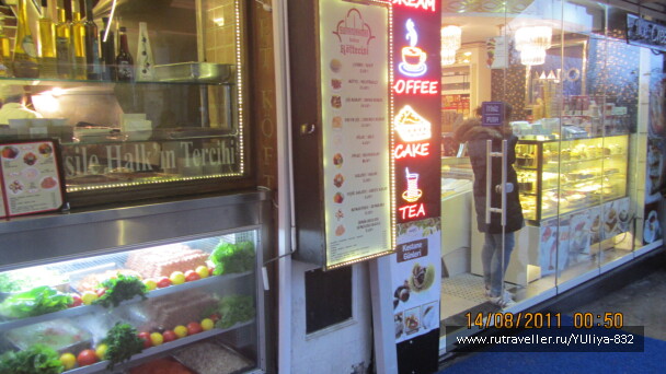 photo 425323