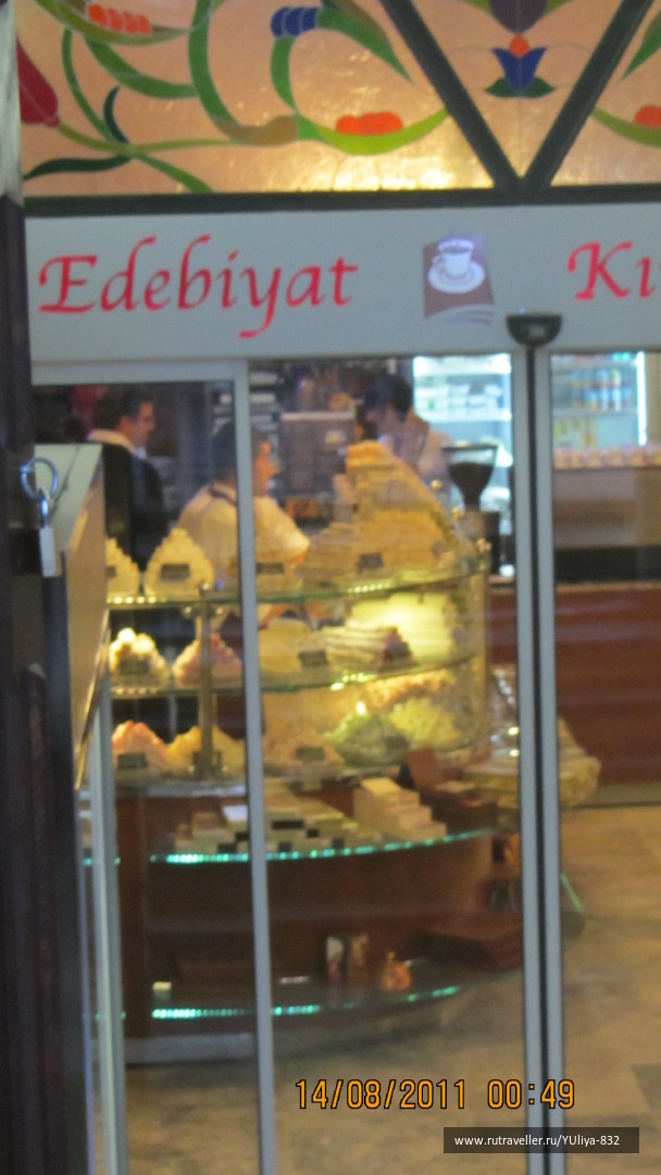 photo 425327