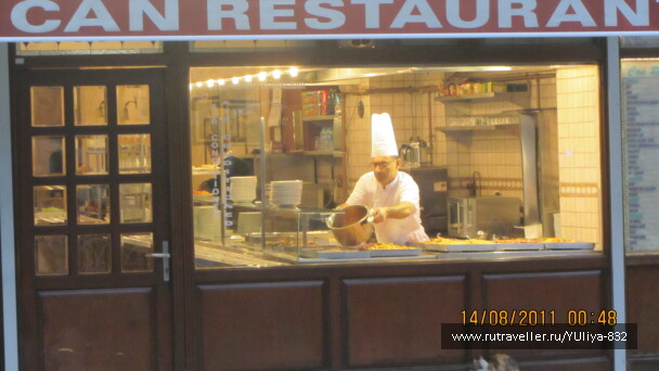 photo 425328