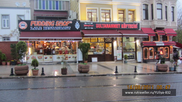 photo 425330