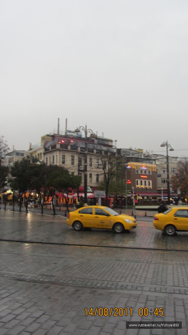 photo 425333