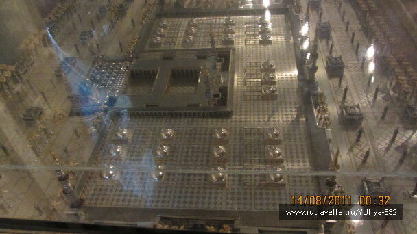 photo 425336