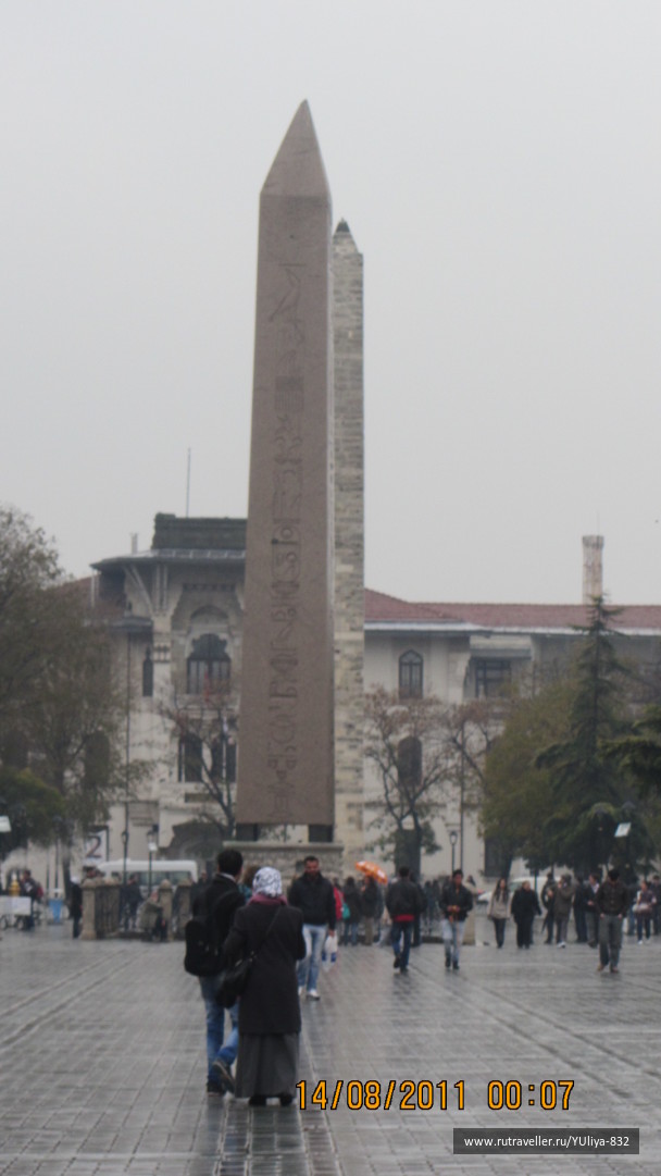 photo 425345