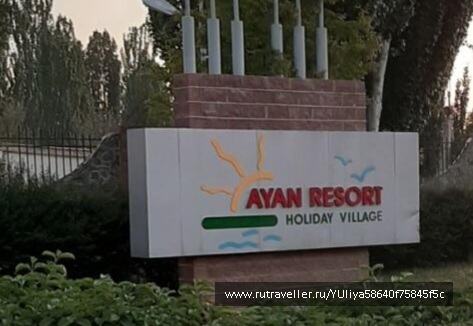photo 2151560