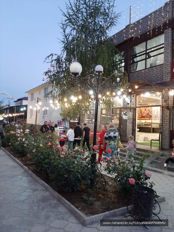 photo 2151562