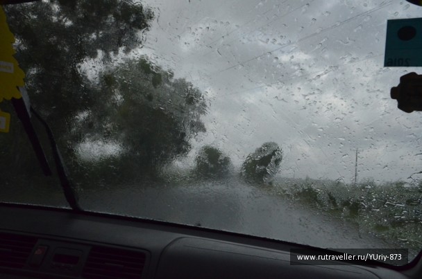 photo 1084834