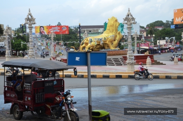 photo 1089732
