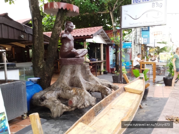 photo 1089763