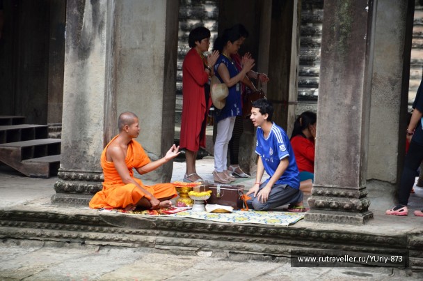 photo 1094678