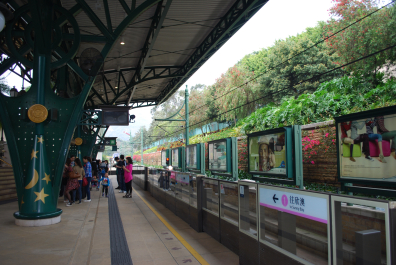 photo 1625742