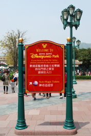 photo 2027513