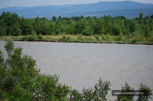 photo 1638840