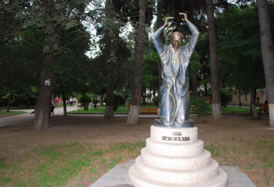 photo 1614513