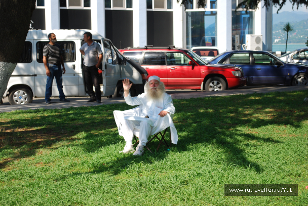photo 1601548