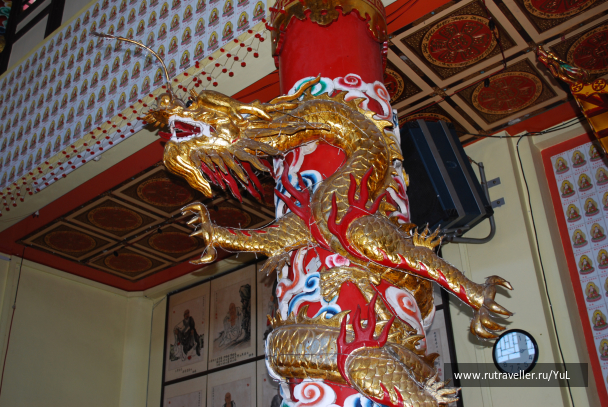 photo 1615727
