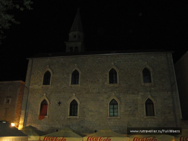 photo 1472518