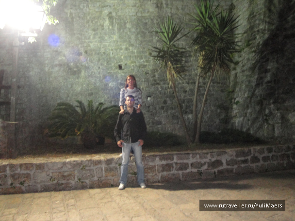 photo 1472520