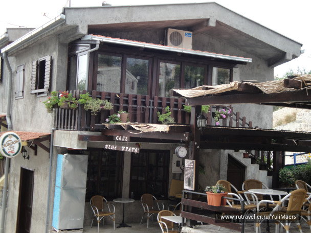 photo 1472535