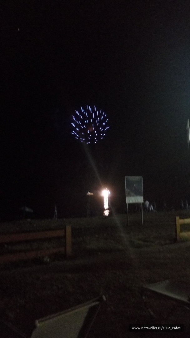 photo 1330775
