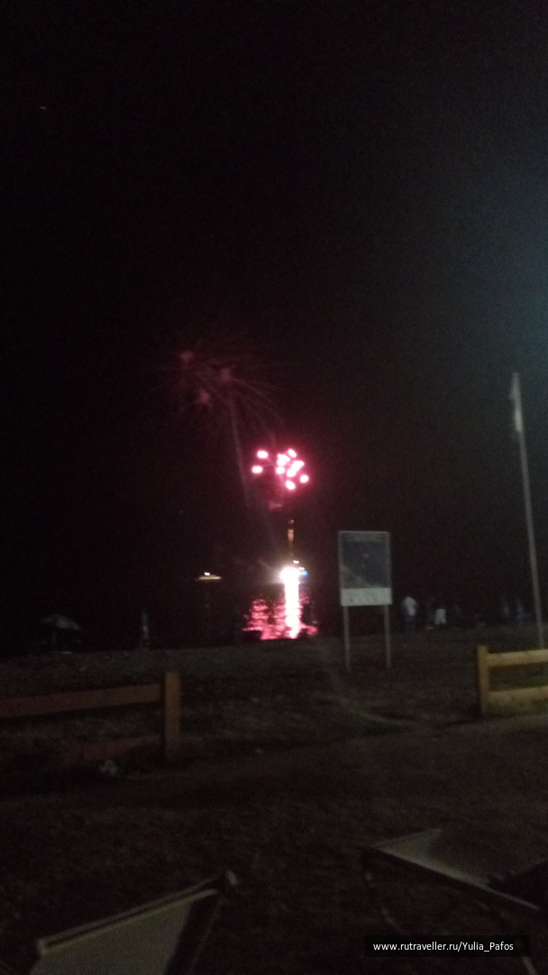 photo 1330779