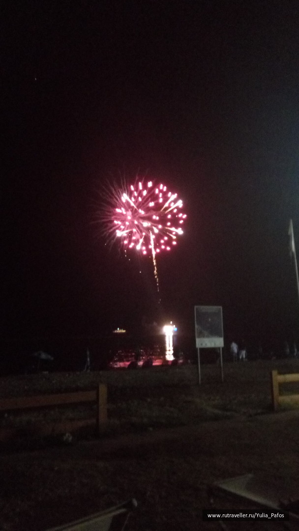 photo 1330781