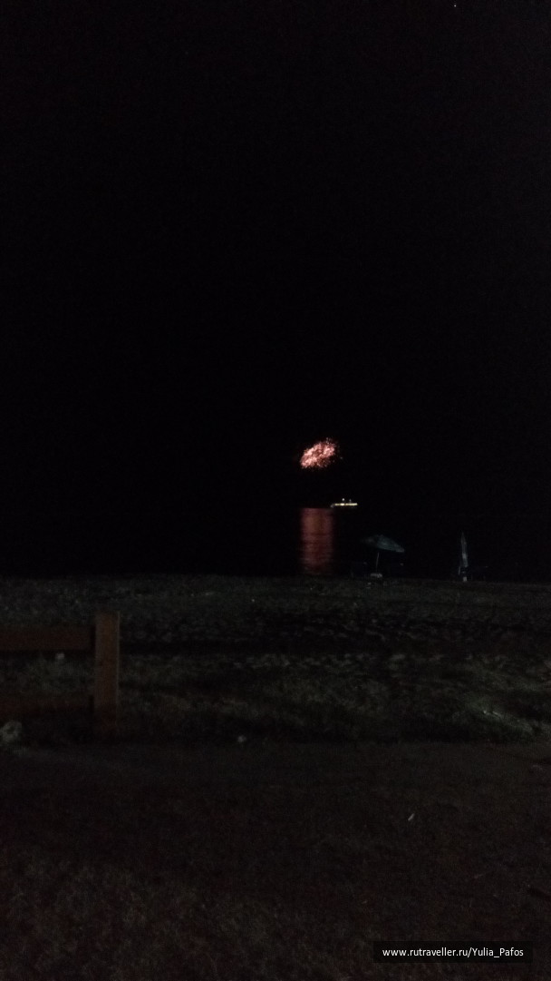 photo 1330786