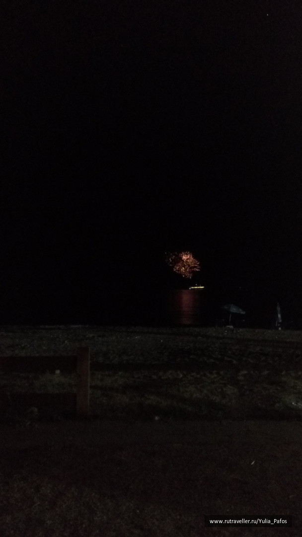 photo 1330787