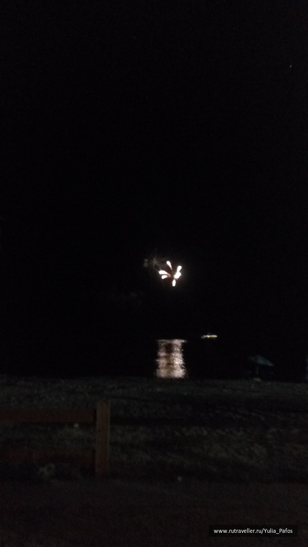 photo 1330789