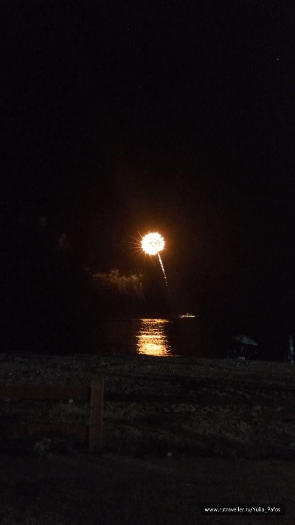 photo 1330790