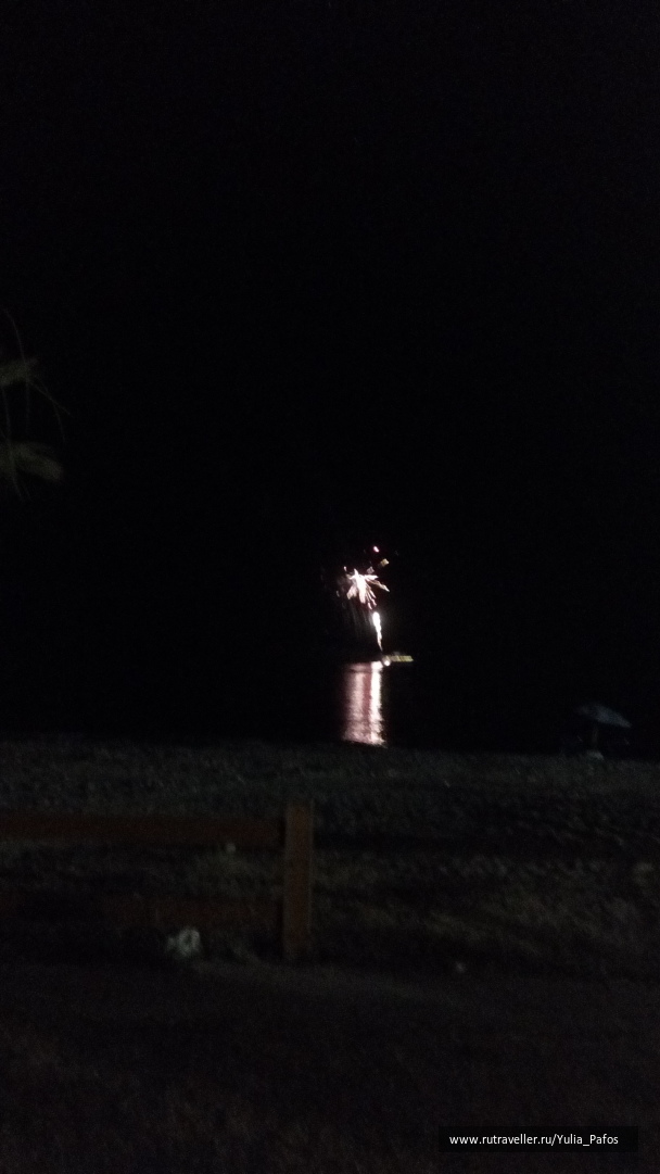 photo 1330791