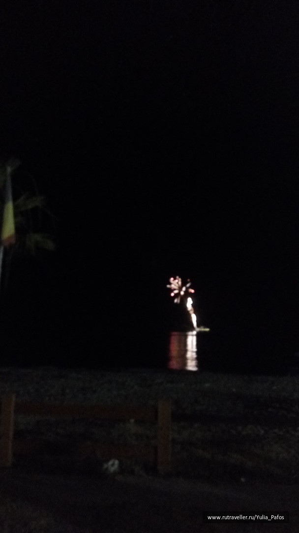 photo 1330792