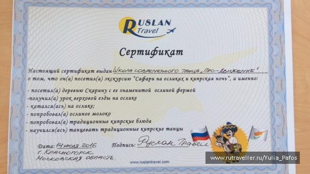 photo 1332956